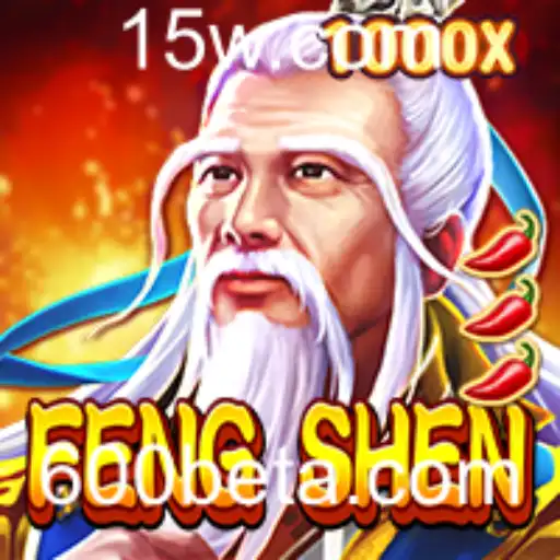 FengShen: Descubra o Jogo que Está Movimentando o Mundo das Apostas com 600bet